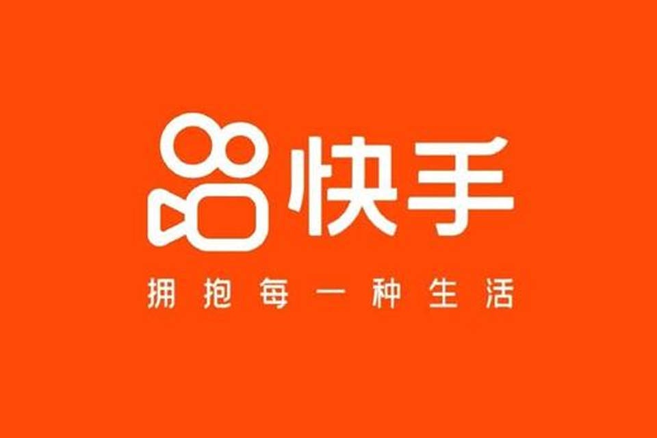 未来社交电商